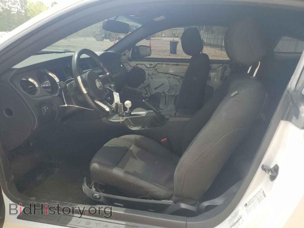 2014 FORD MUSTANG - VIN: 1ZVBP8CF5E5200334 - Фото 7