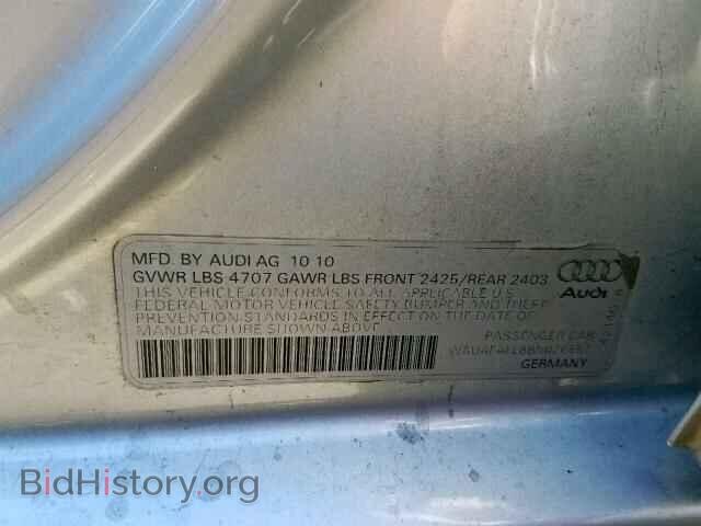2011 AUDI A4 - VIN: WAUAFAFL8BN026651 - Фото 10