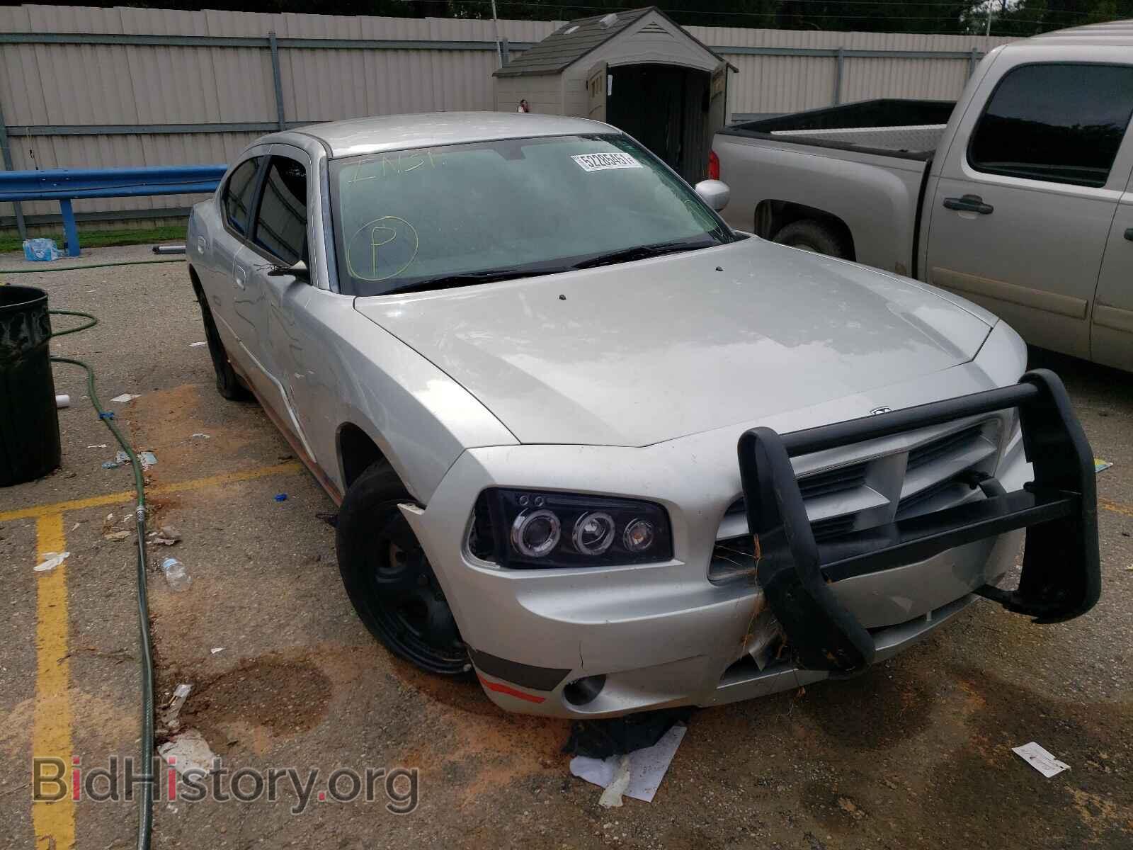 Photo 2B3CA4CT2AH304310 - DODGE CHARGER 2010
