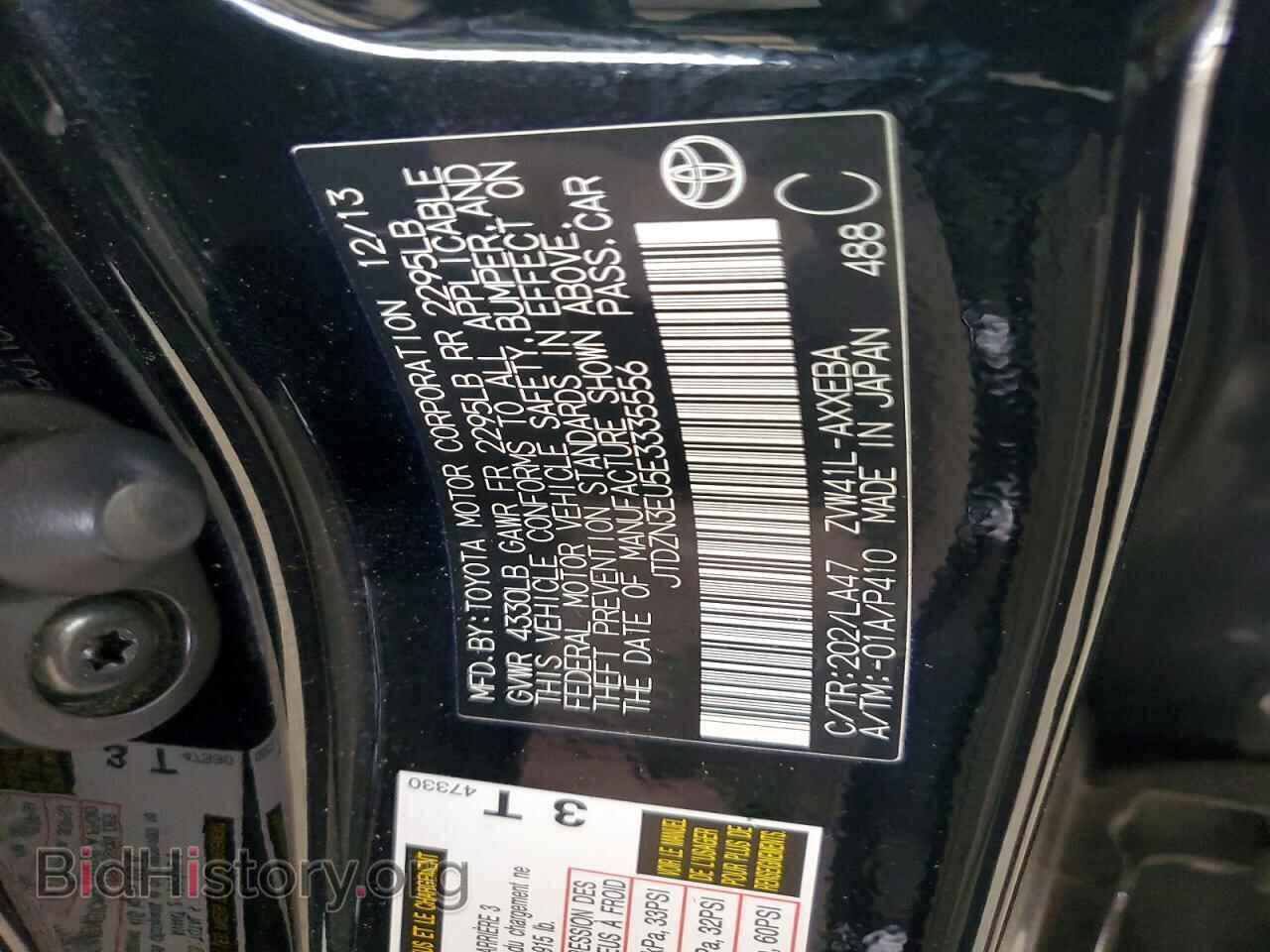 2014 TOYOTA PRIUS - VIN: JTDZN3EU5E3335556 - Фото 12