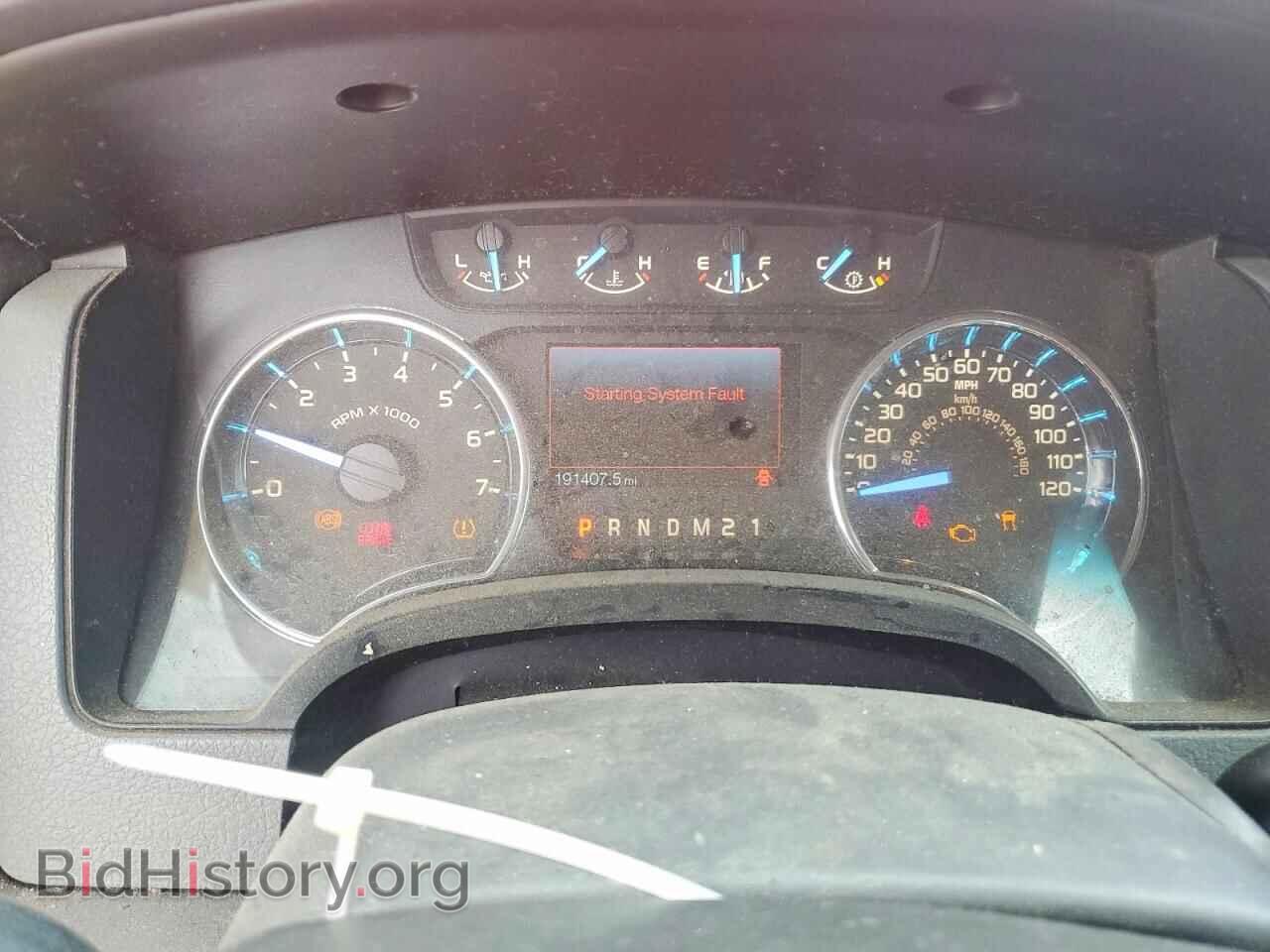 2012 FORD F150 - VIN: 1FTFX1ET6CFC15205 - Фото 9