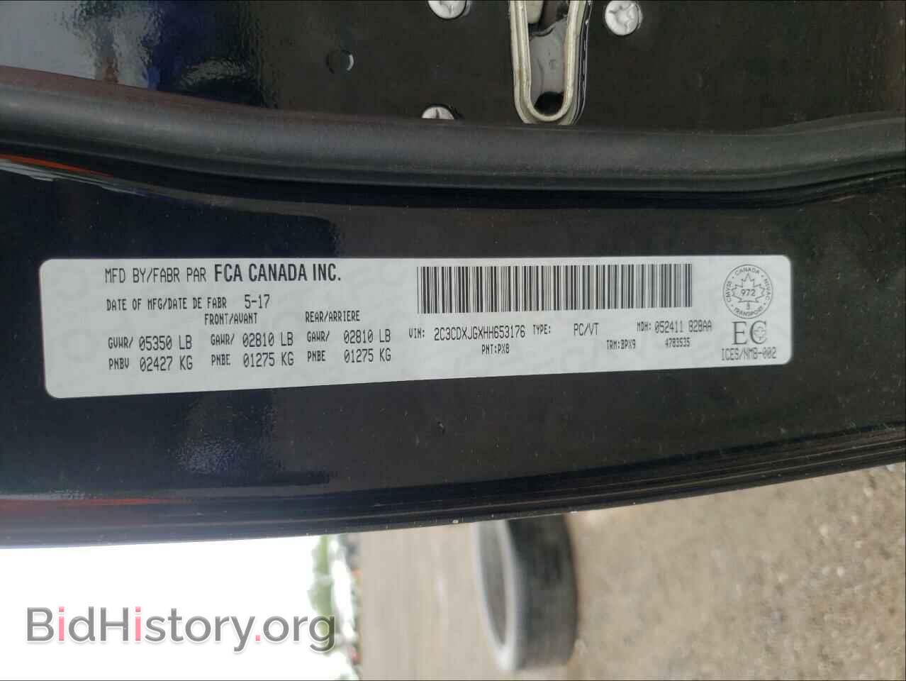 2017 DODGE CHARGER - VIN: 2C3CDXJGXHH653176 - Фото 10