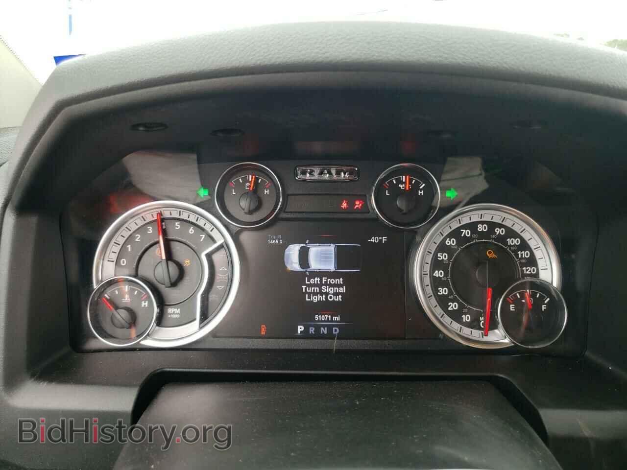 2018 RAM 1500 - VIN: 1C6RR6LT2JS210666 - Photo 9