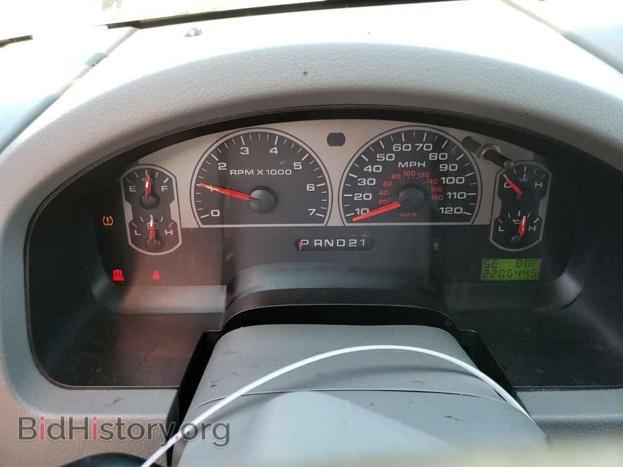 2007 FORD All Models - VIN: 1FTPX14587NA63253 - Фото 9
