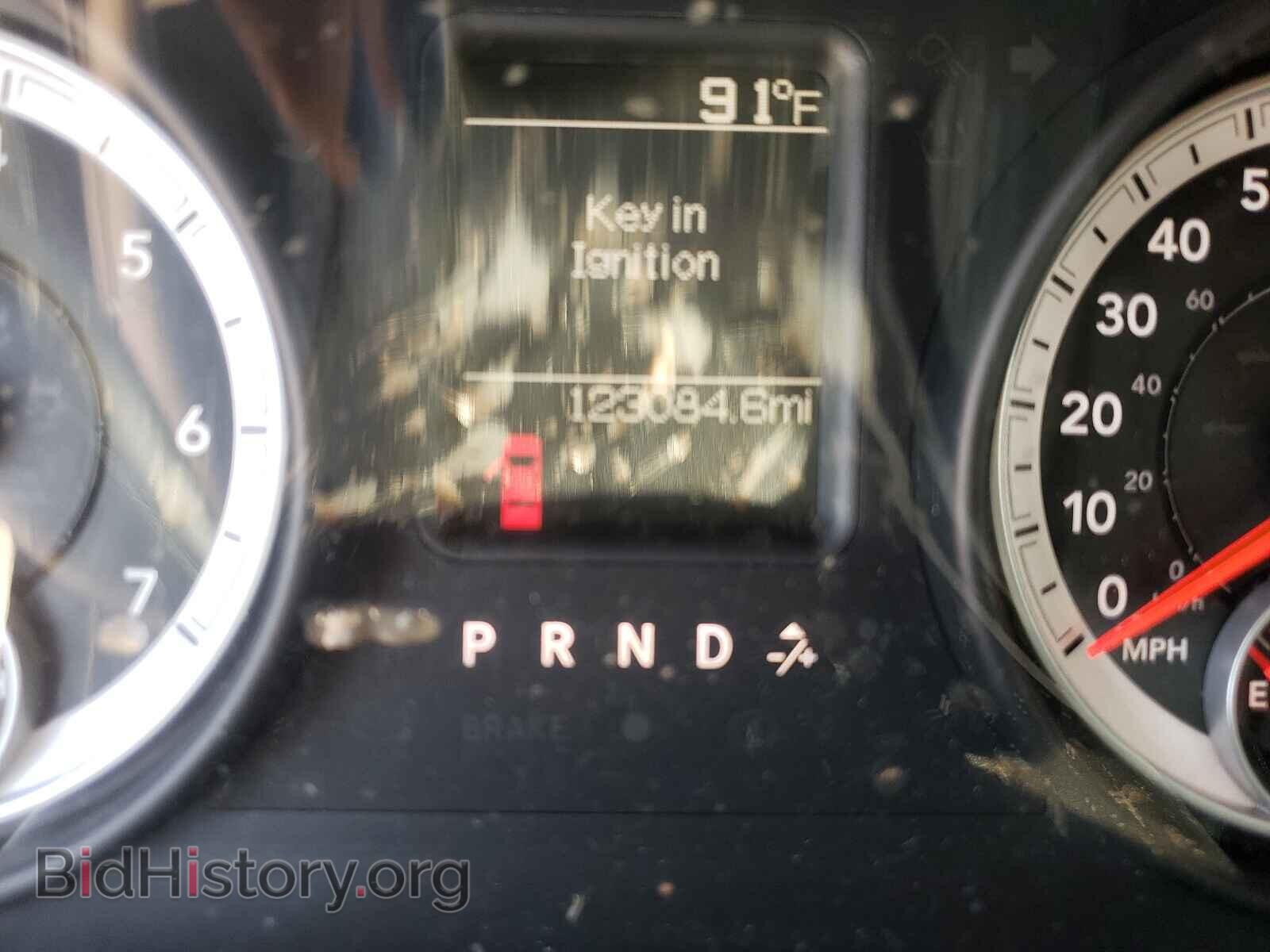 2013 RAM 1500 - VIN: 1C6RR6FT8DS655168 - Photo 8