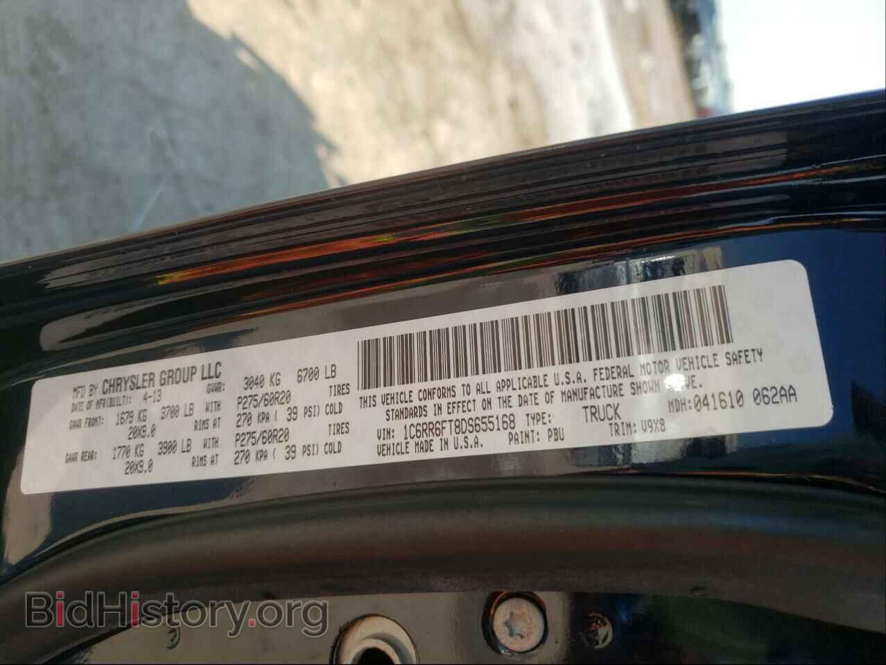 2013 RAM 1500 - VIN: 1C6RR6FT8DS655168 - Photo 10
