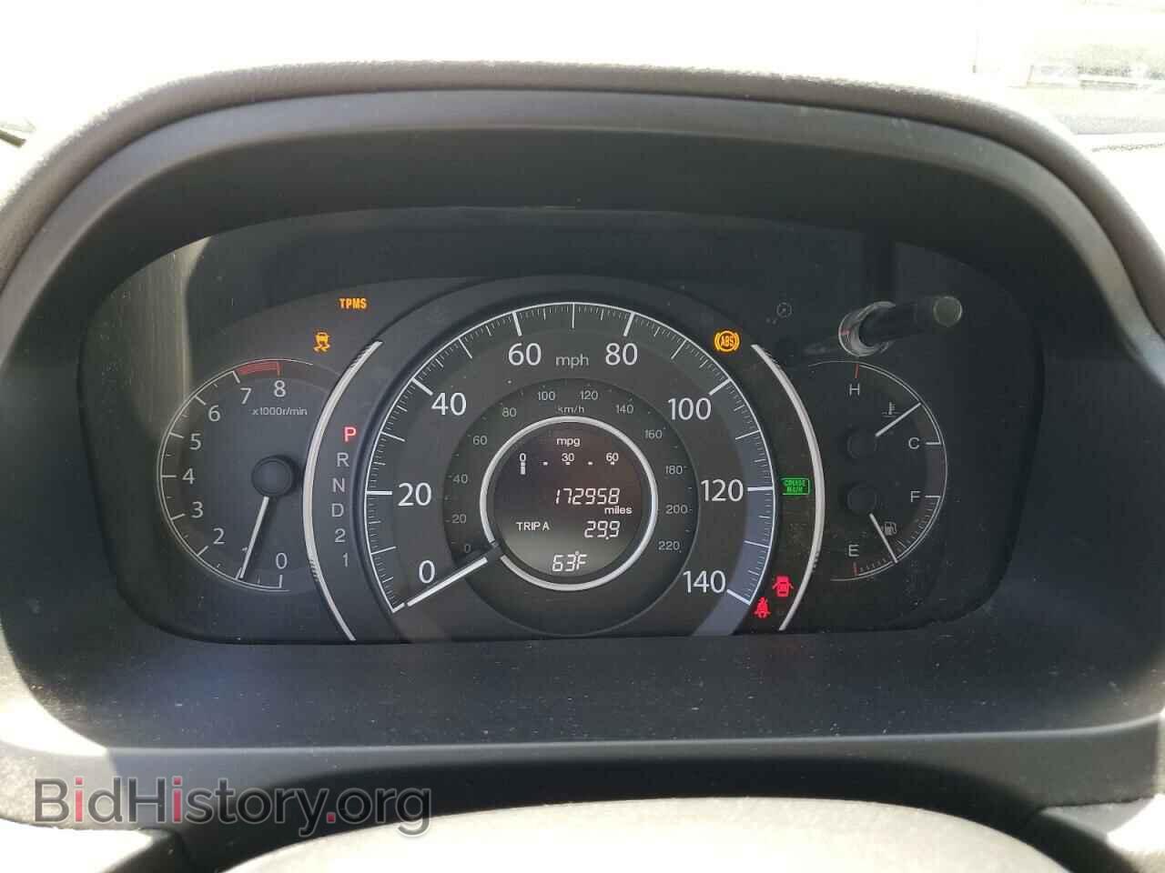 2012 HONDA CRV - VIN: 2HKRM4H56CH606851 - Фото 9