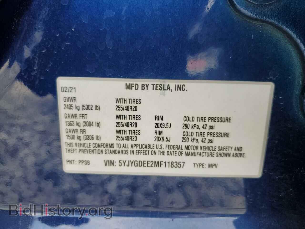 2021 TESLA MODEL Y - VIN: 5YJYGDEE2MF118357 - Photo 14