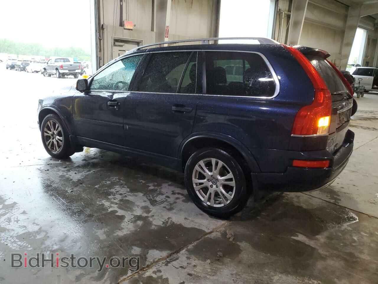 2013 VOLVO XC90 - VIN: YV4952CZ3D1664059 - Фото 2