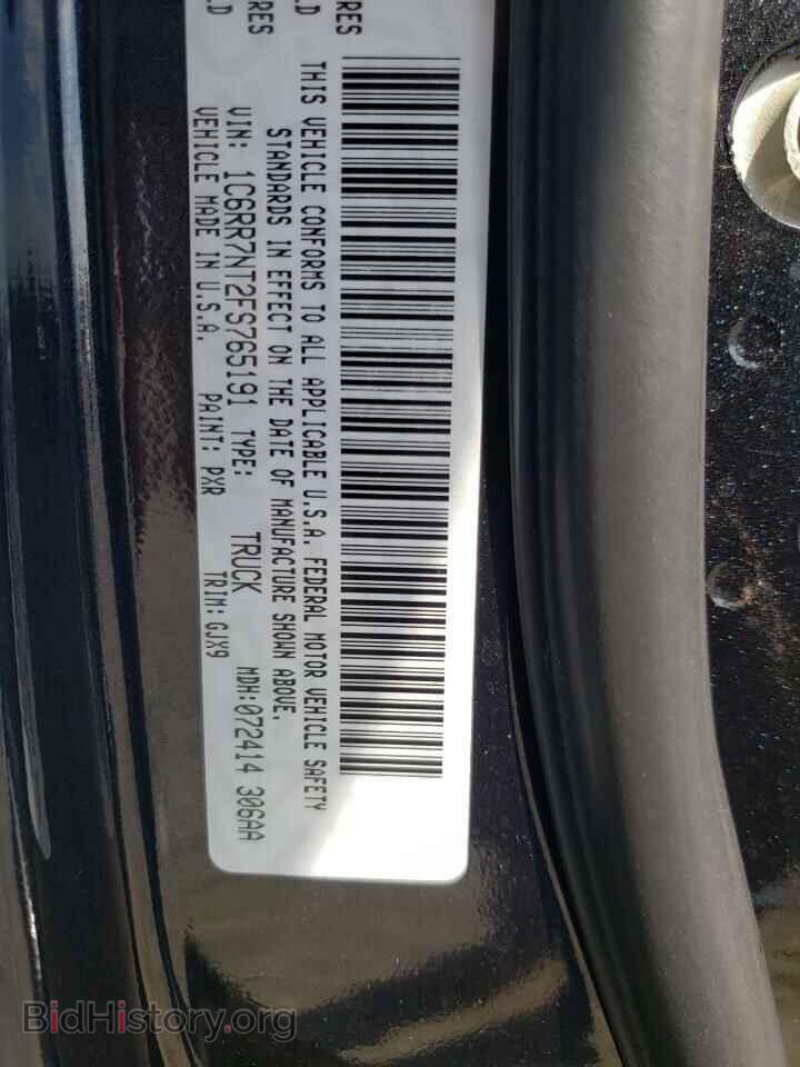 2015 RAM 1500 - VIN: 1C6RR7NT2FS765191 - Фото 10