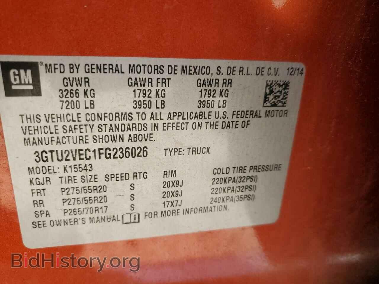 2015 GMC SIERRA - VIN: 3GTU2VEC1FG236026 - Фото 12
