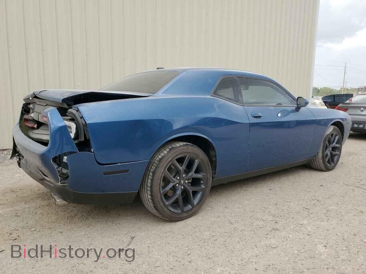 2023 DODGE CHALLENGER - VIN: 2C3CDZAG1PH512491 - Photo 3