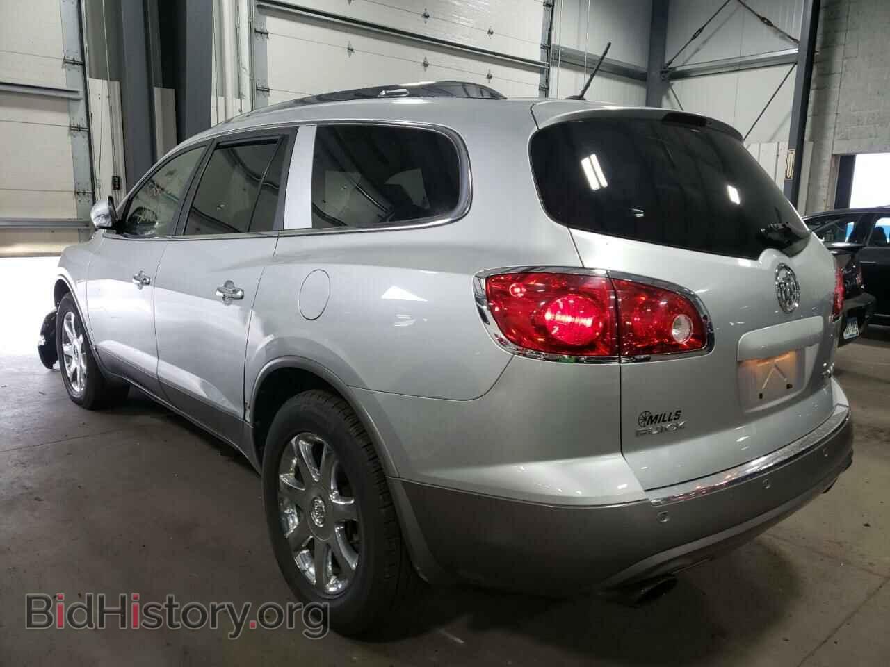2010 BUICK ENCLAVE - VIN: 5GALVBED5AJ106964 - Photo 3