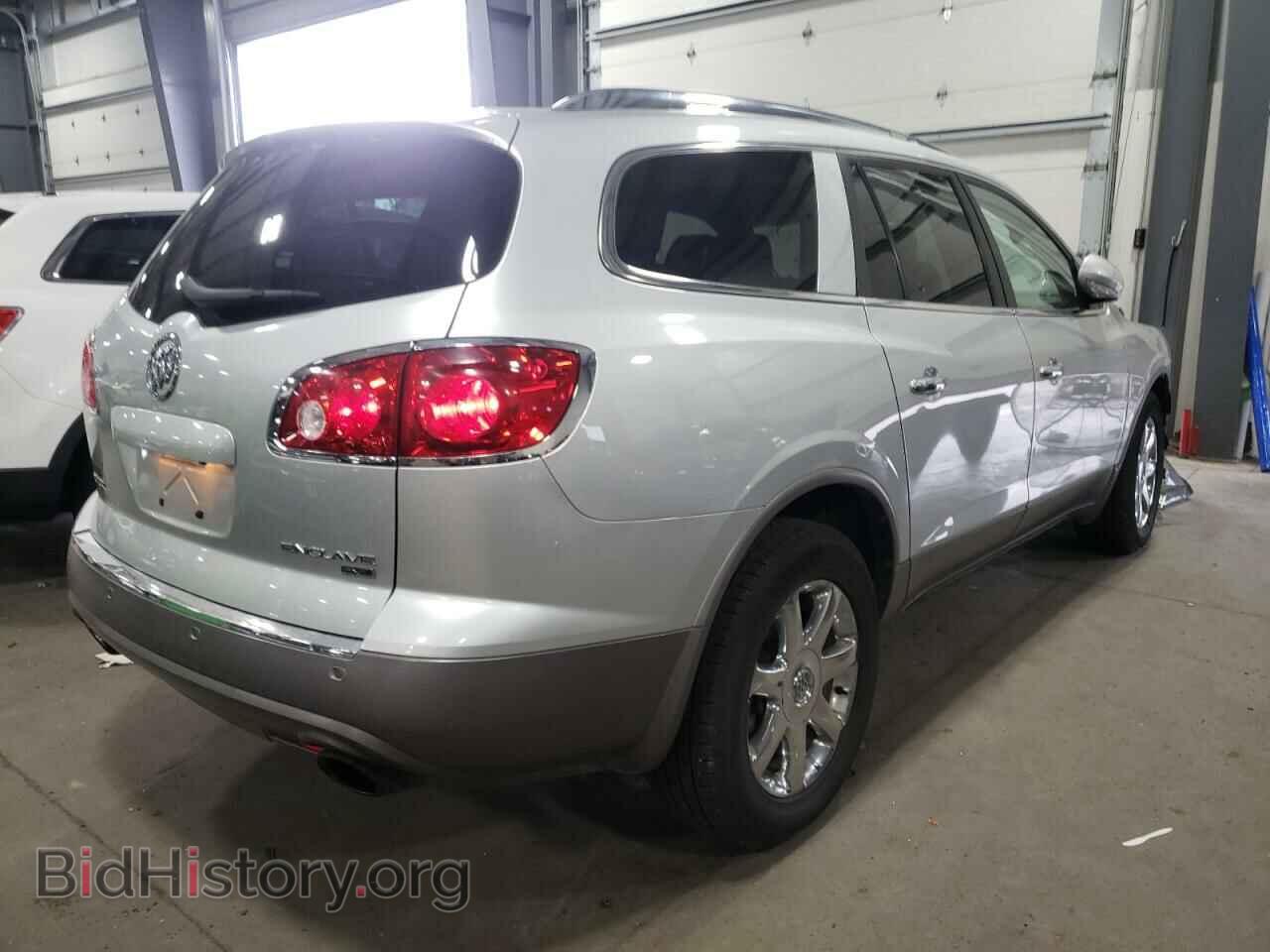 2010 BUICK ENCLAVE - VIN: 5GALVBED5AJ106964 - Photo 4