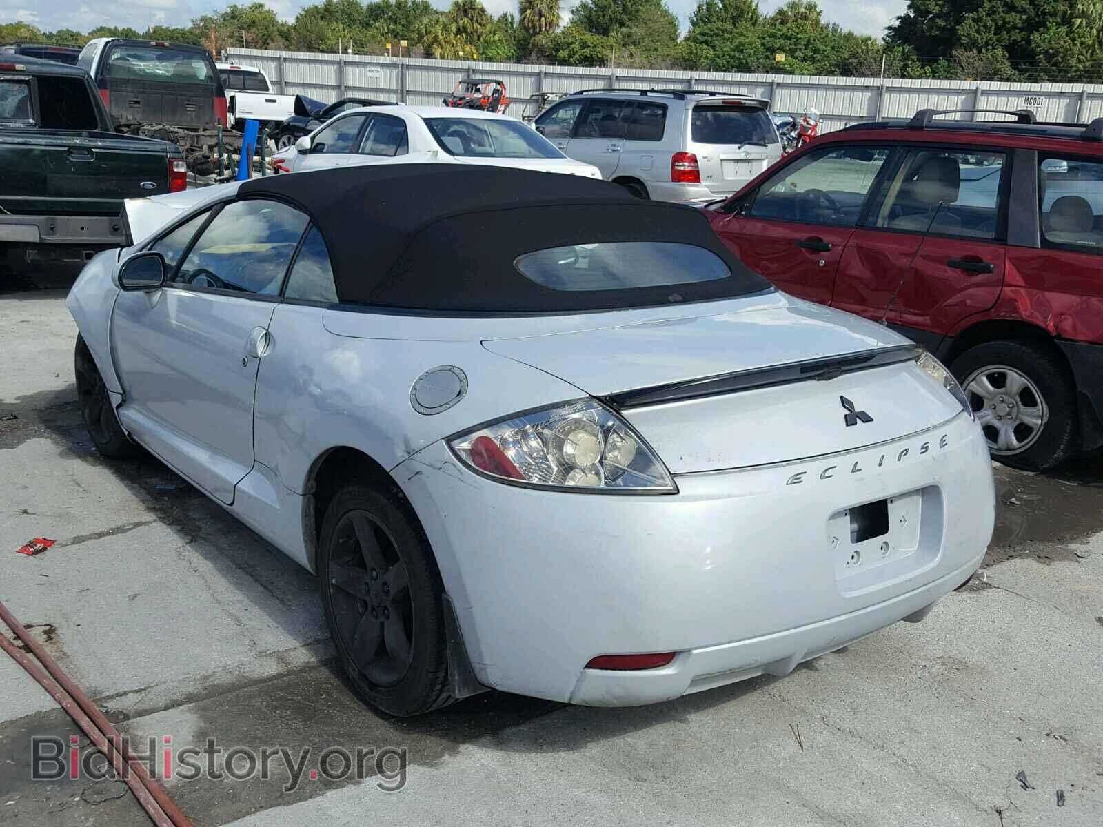 2007 MITSUBISHI ECLIPSE - VIN: 4A3AL25F87E002304 - Photo 3