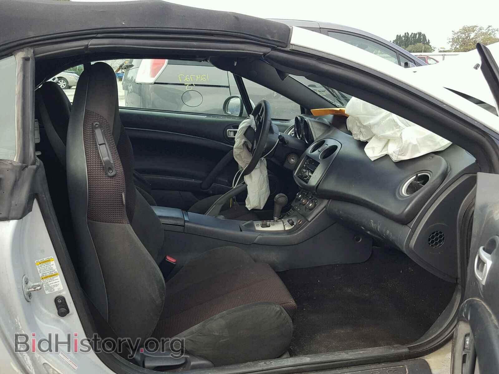 2007 MITSUBISHI ECLIPSE - VIN: 4A3AL25F87E002304 - Photo 5