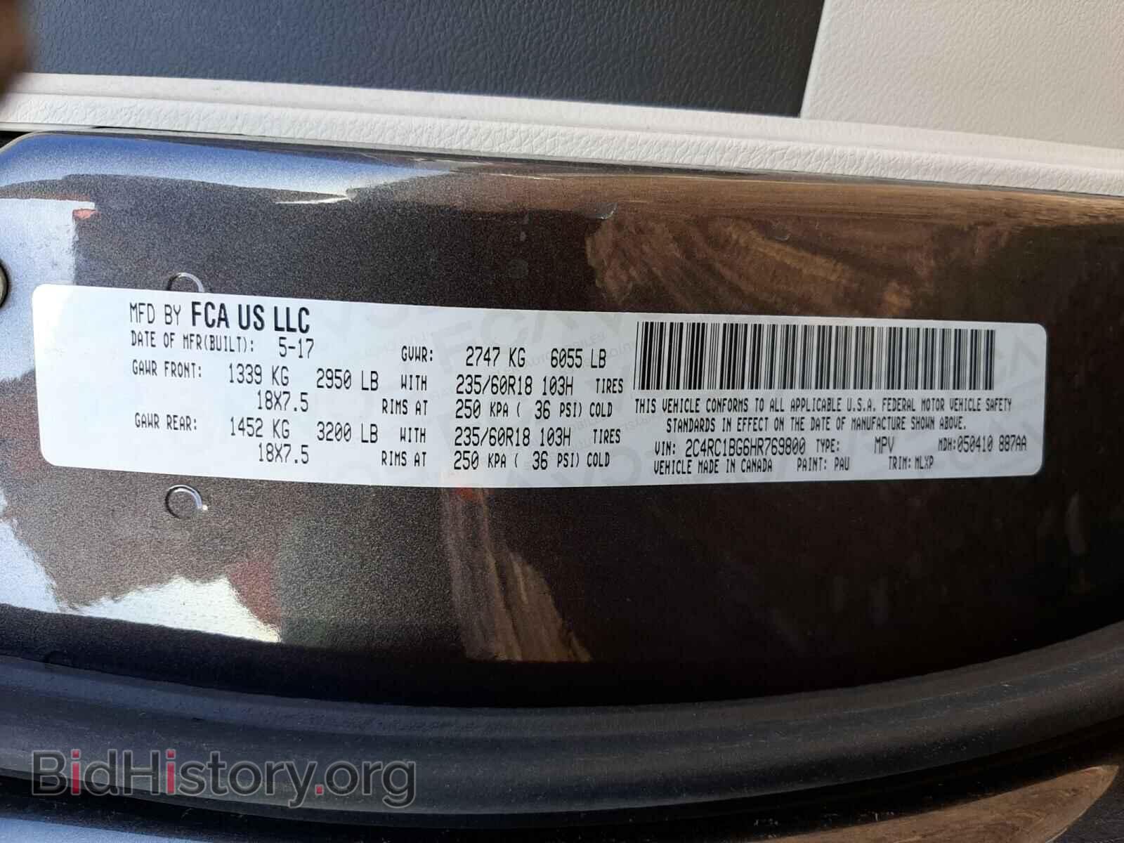 2017 CHRYSLER PACIFICA - VIN: 2C4RC1BG6HR769800 - Photo 10