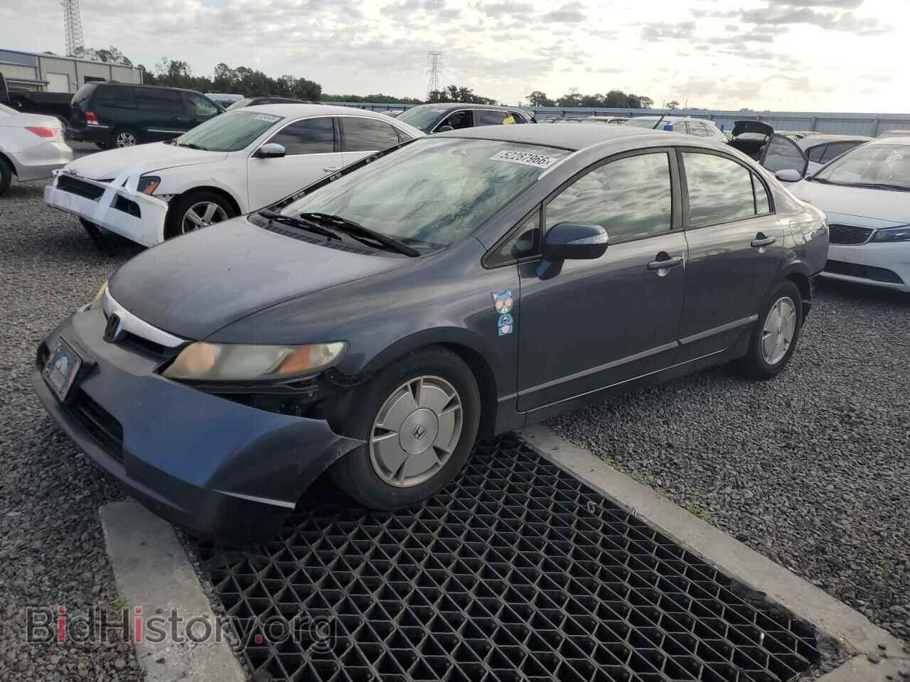 Photo JHMFA36298S028833 - HONDA CIVIC 2008