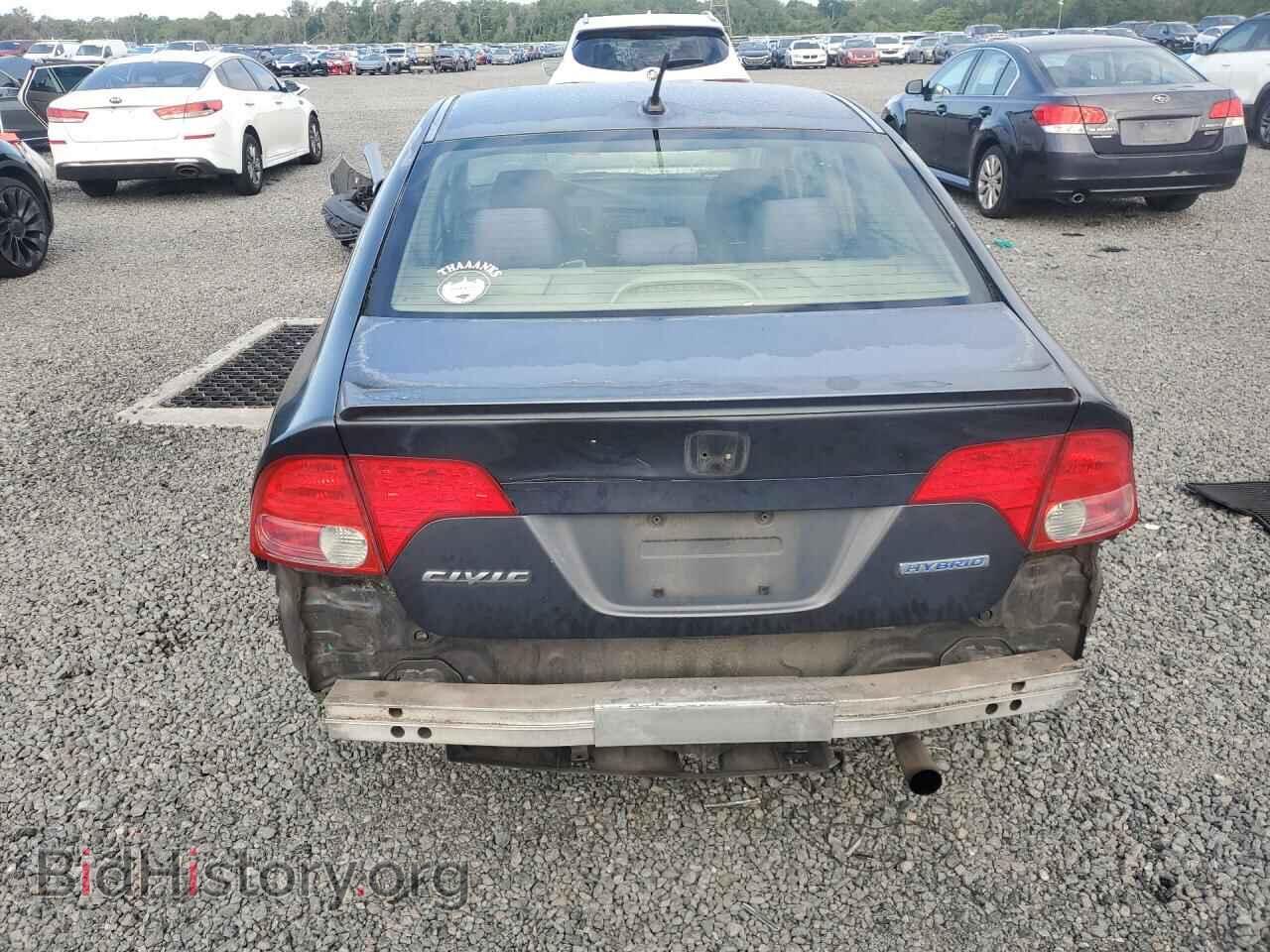 2008 HONDA CIVIC - VIN: JHMFA36298S028833 - Фото 6