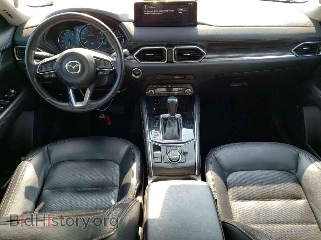 2021 MAZDA CX-5 - VIN: JM3KFBDM8M1330637 - Фото 8