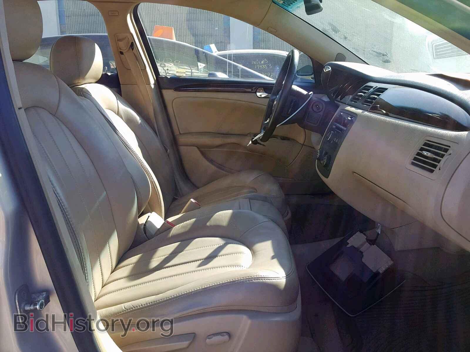 2008 BUICK LUCERNE - VIN: 1G4HD57288U145265 - Фото 5