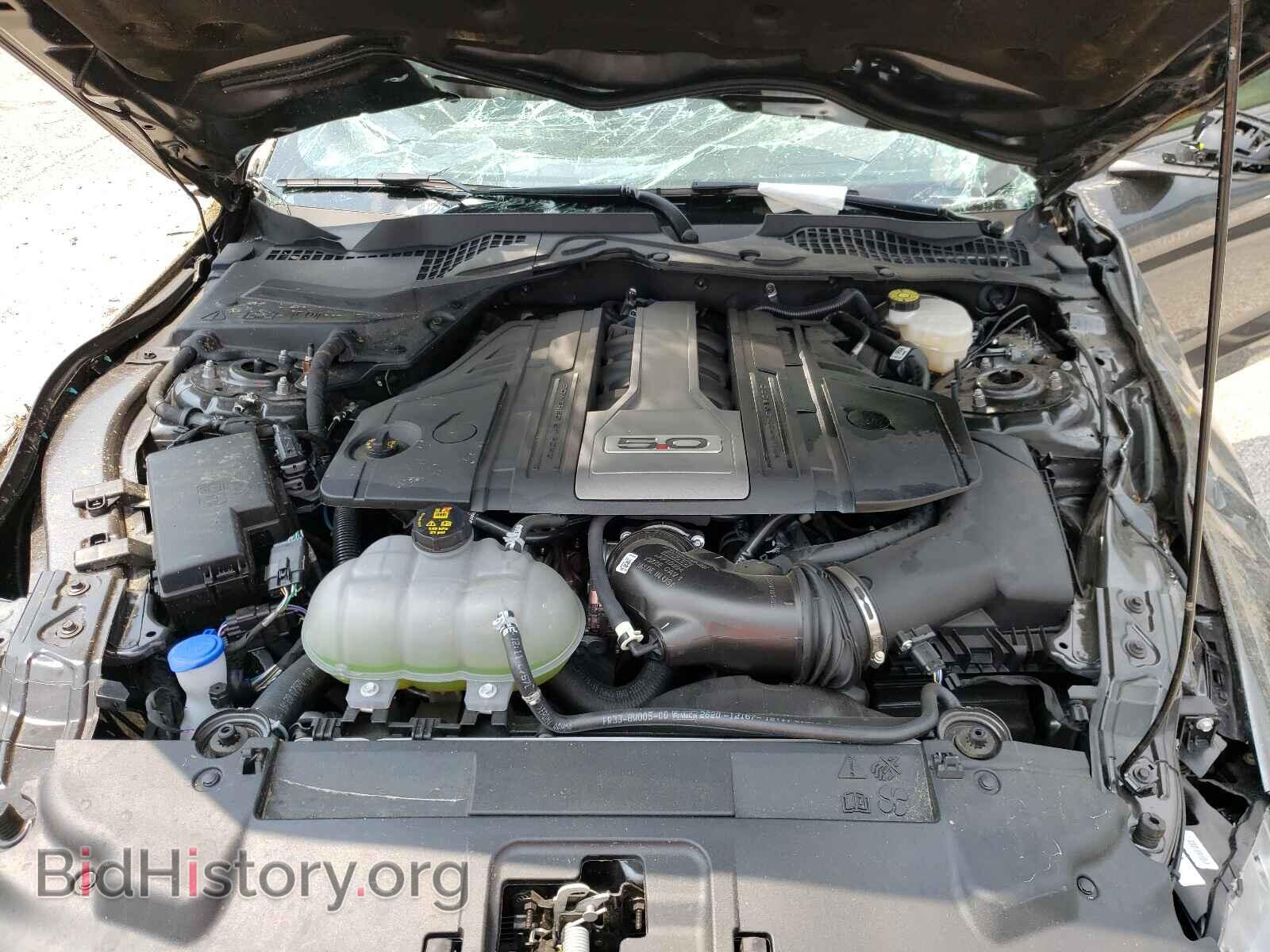 2020 FORD MUSTANG - VIN: 1FA6P8CF5L5178049 - Фото 7
