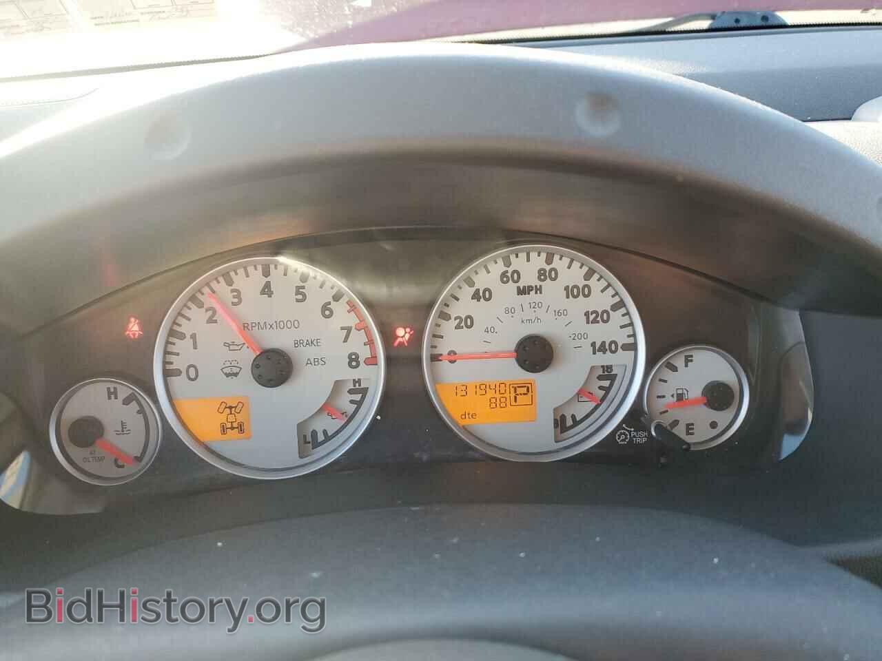 2012 SUZUKI EQUATOR - VIN: 5Z61D0EV0CC477075 - Photo 9