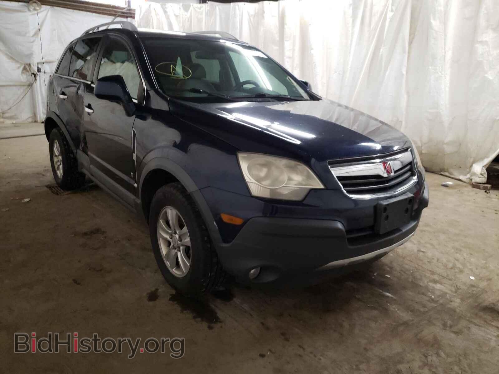 Photo 3GSDL43N18S724666 - SATURN VUE 2008