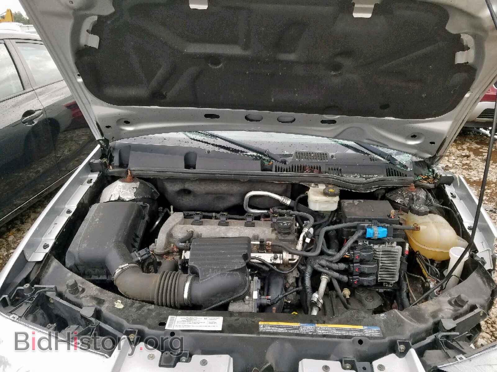 2007 SATURN ION - VIN: 1G8AJ55F37Z201855 - Фото 7