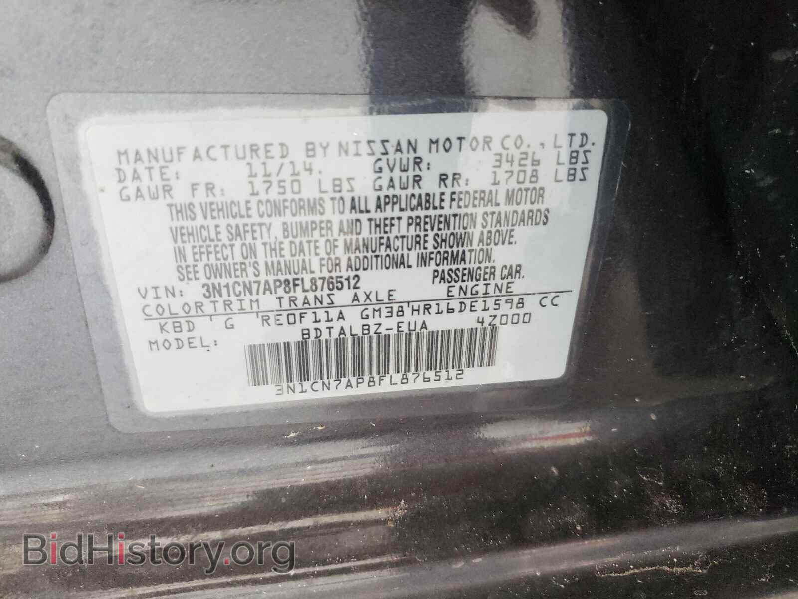 2015 NISSAN VERSA - VIN: 3N1CN7AP8FL876512 - Фото 10
