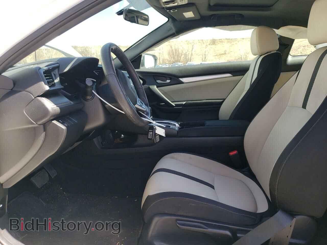 2018 HONDA CIVIC - VIN: 2HGFC4B05JH304784 - Фото 7