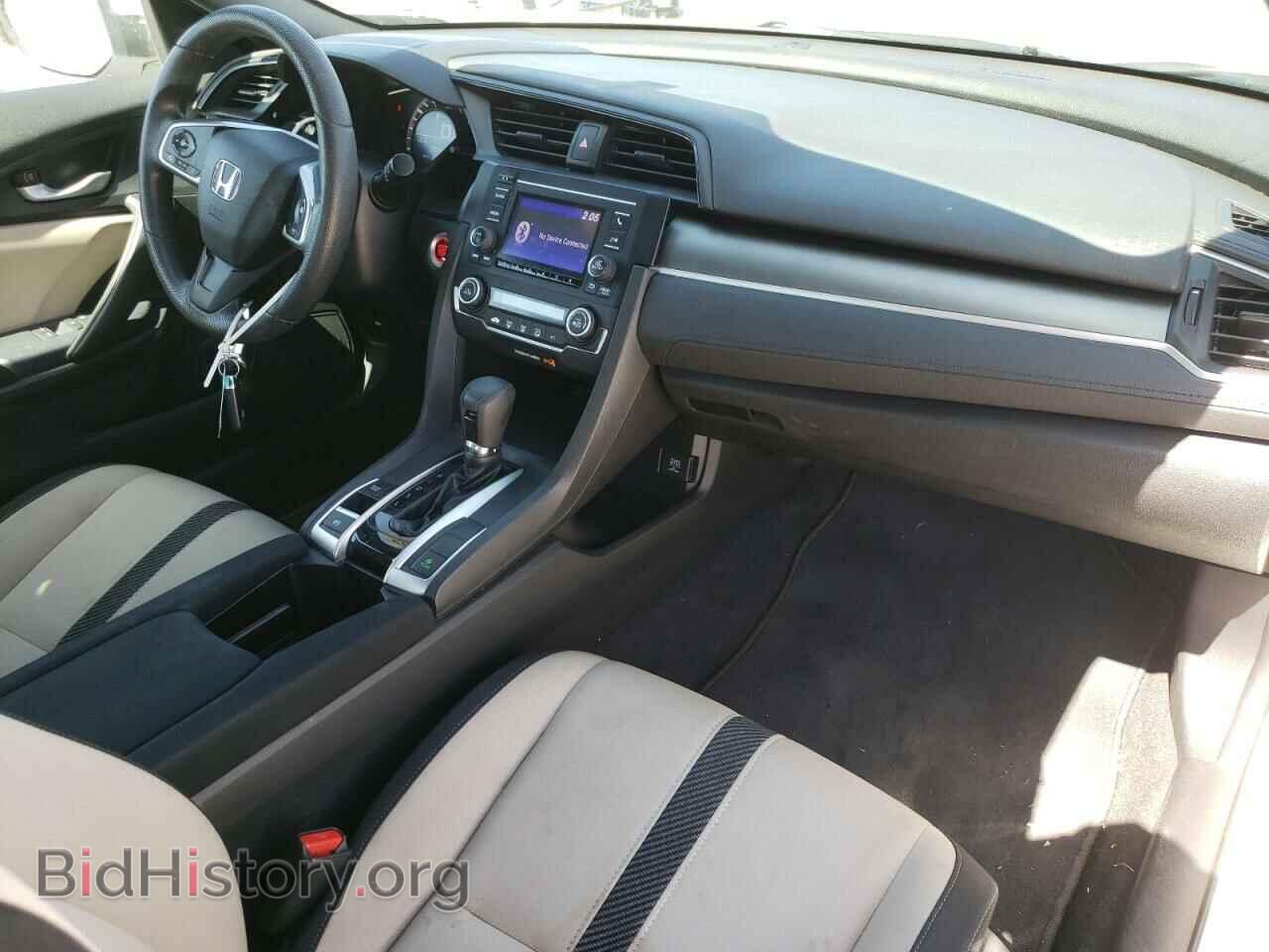2018 HONDA CIVIC - VIN: 2HGFC4B05JH304784 - Фото 8