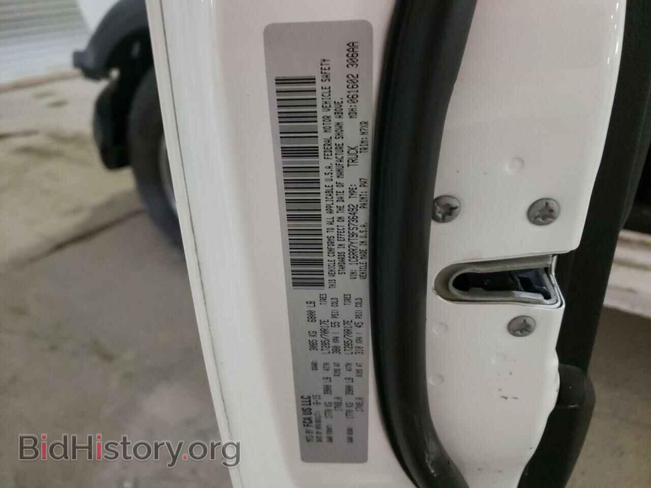 2015 RAM 1500 - VIN: 1C6RR7YT9FS736492 - Фото 10