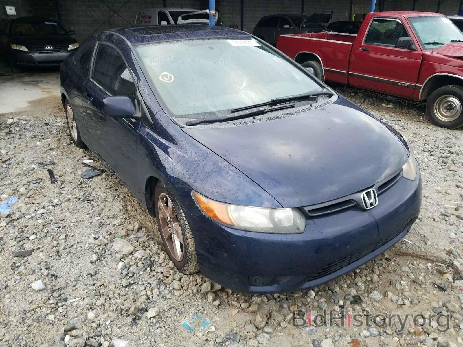 Photo 2HGFG12897H526374 - HONDA CIVIC 2007