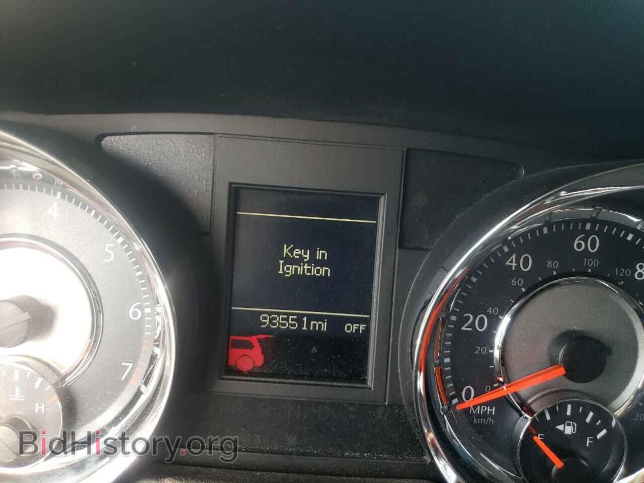 2016 CHRYSLER MINIVAN - VIN: 2C4RC1BG3GR231893 - Фото 8