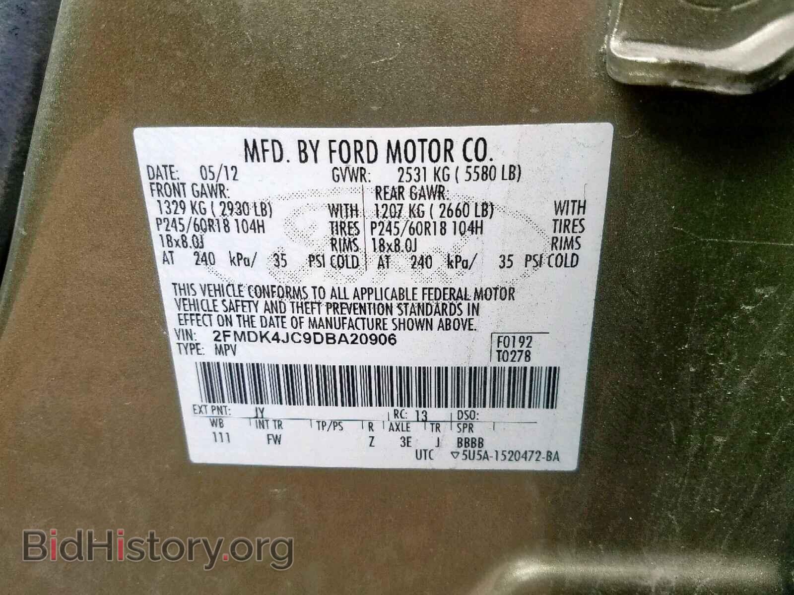 2013 FORD EDGE SEL - VIN: 2FMDK4JC9DBA20906 - Фото 10