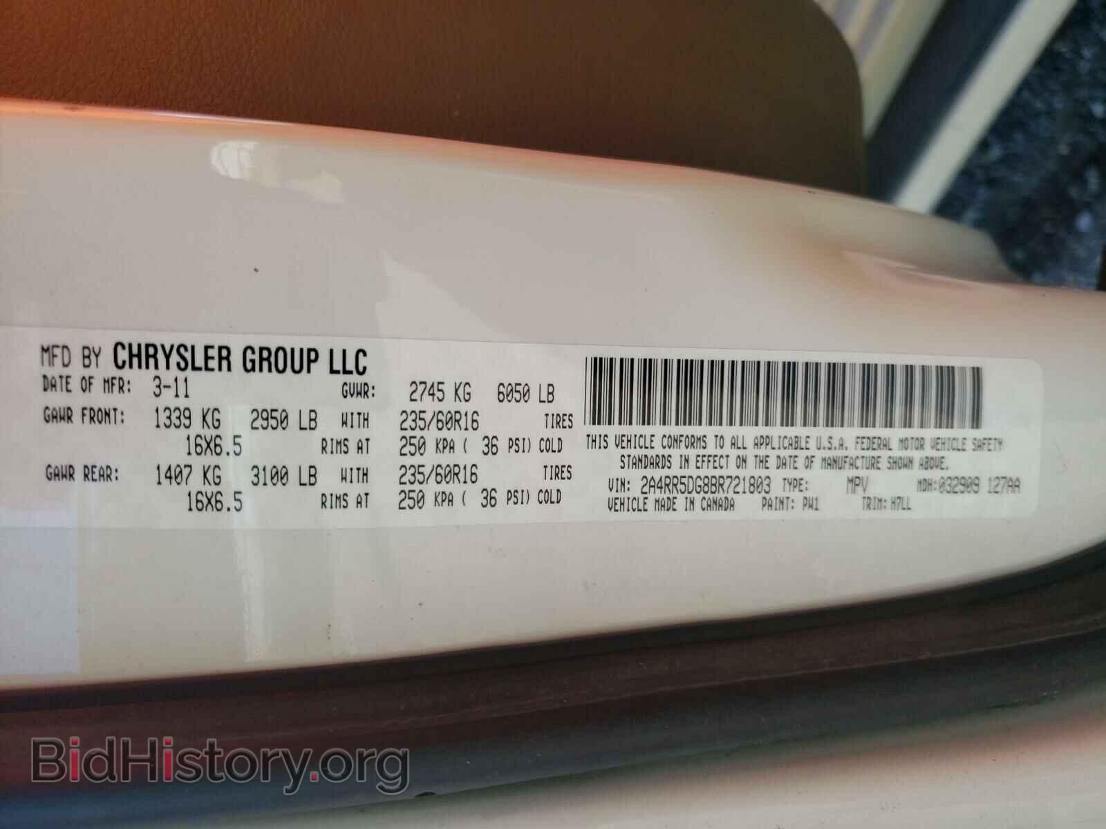 2011 CHRYSLER MINIVAN - VIN: 2A4RR5DG8BR721803 - Photo 10