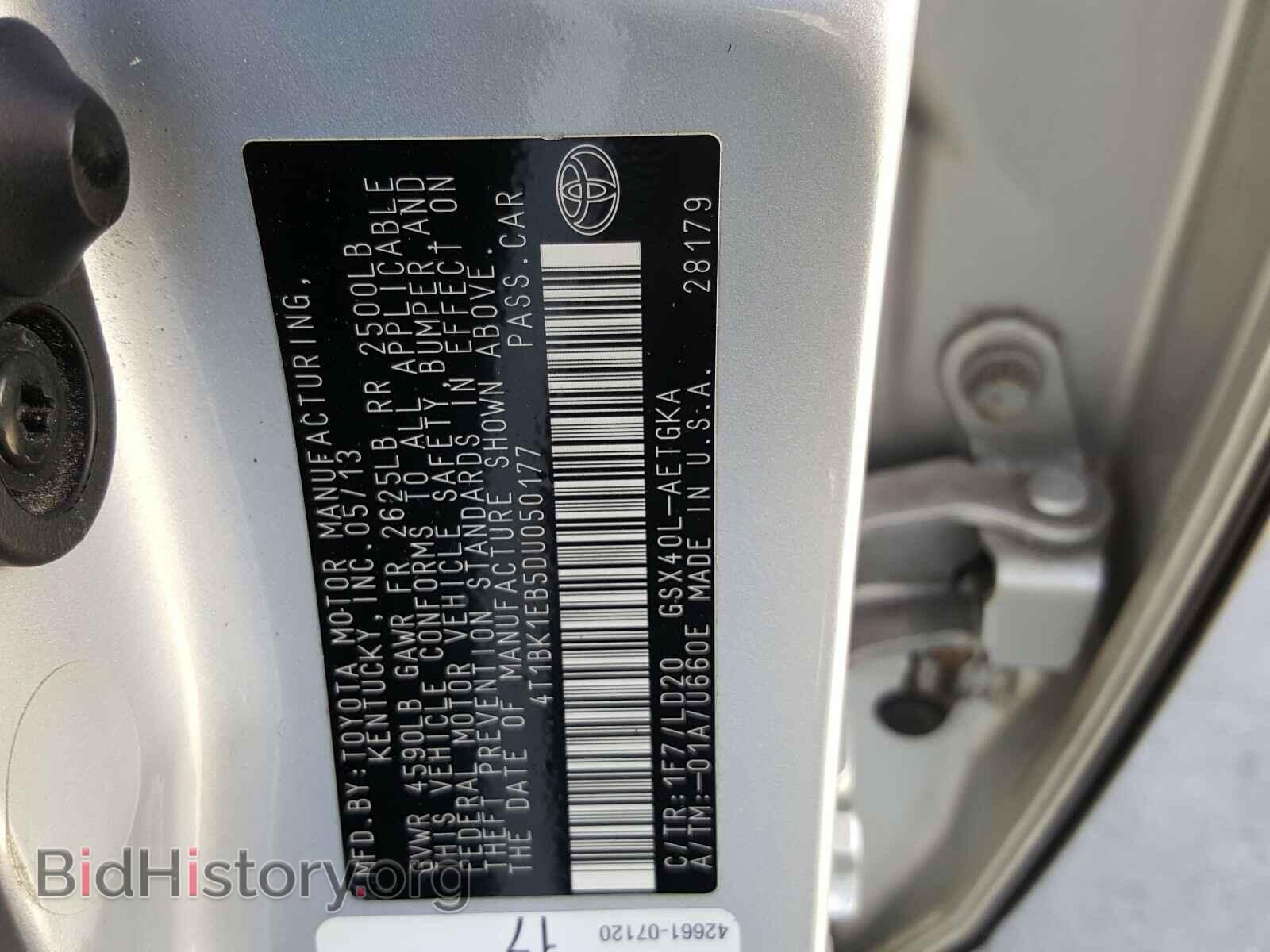2013 TOYOTA AVALON - VIN: 4T1BK1EB5DU050177 - Фото 10