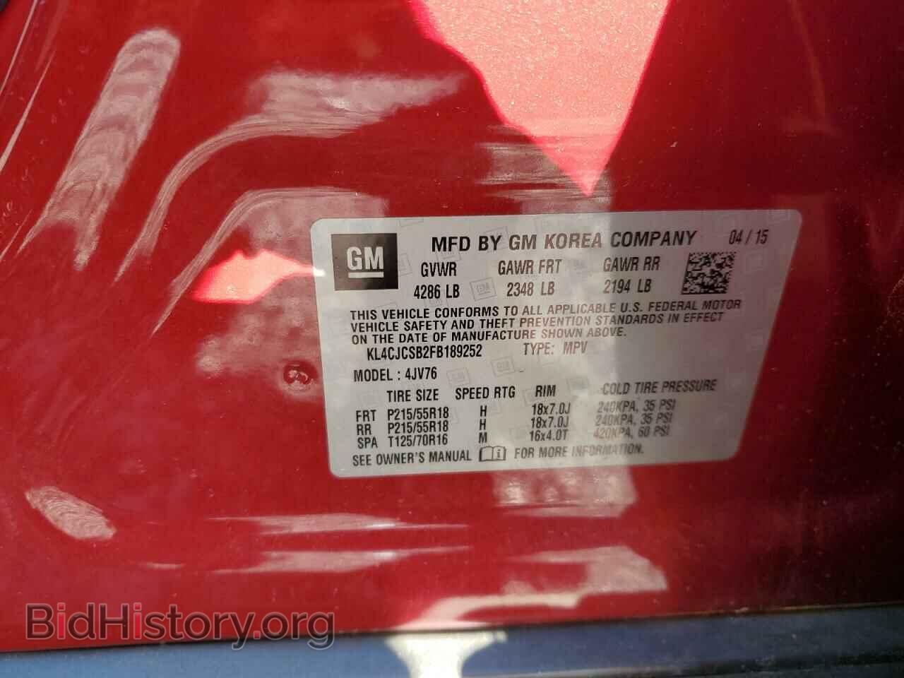 2015 BUICK ENCORE - VIN: KL4CJCSB2FB189252 - Фото 14