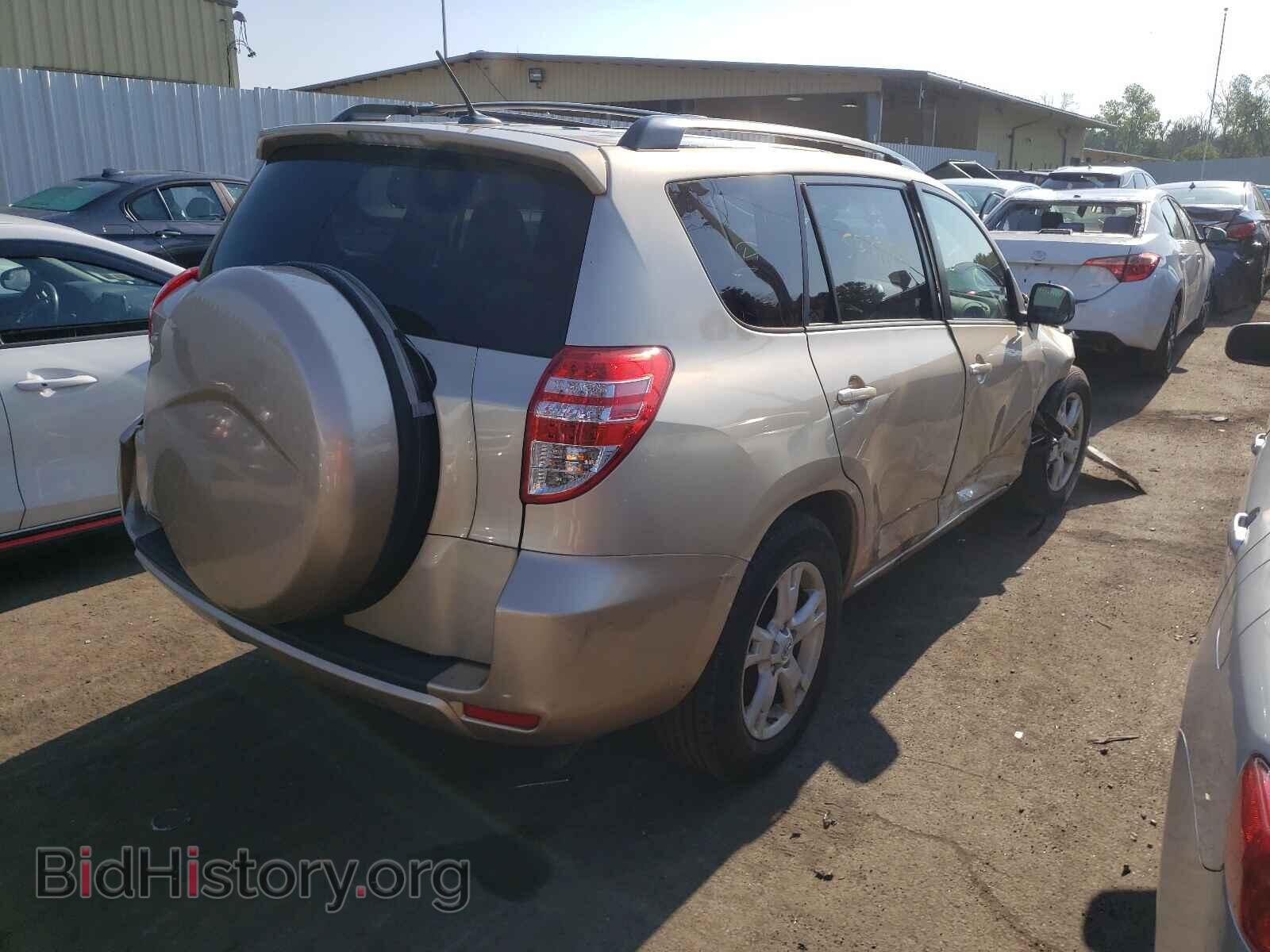 2012 TOYOTA RAV4 - VIN: 2T3ZF4DV3CW152552 - Фото 4