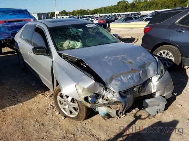 Photo 1HGCM66595A037994 - HONDA ACCORD 2005