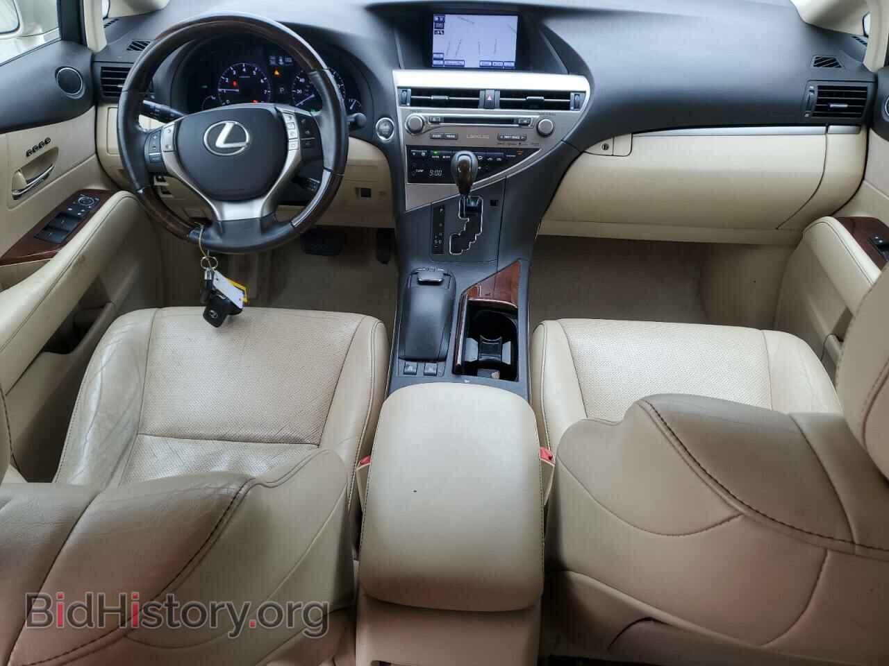 2013 LEXUS RX350 - VIN: 2T2BK1BA0DC206599 - Фото 8