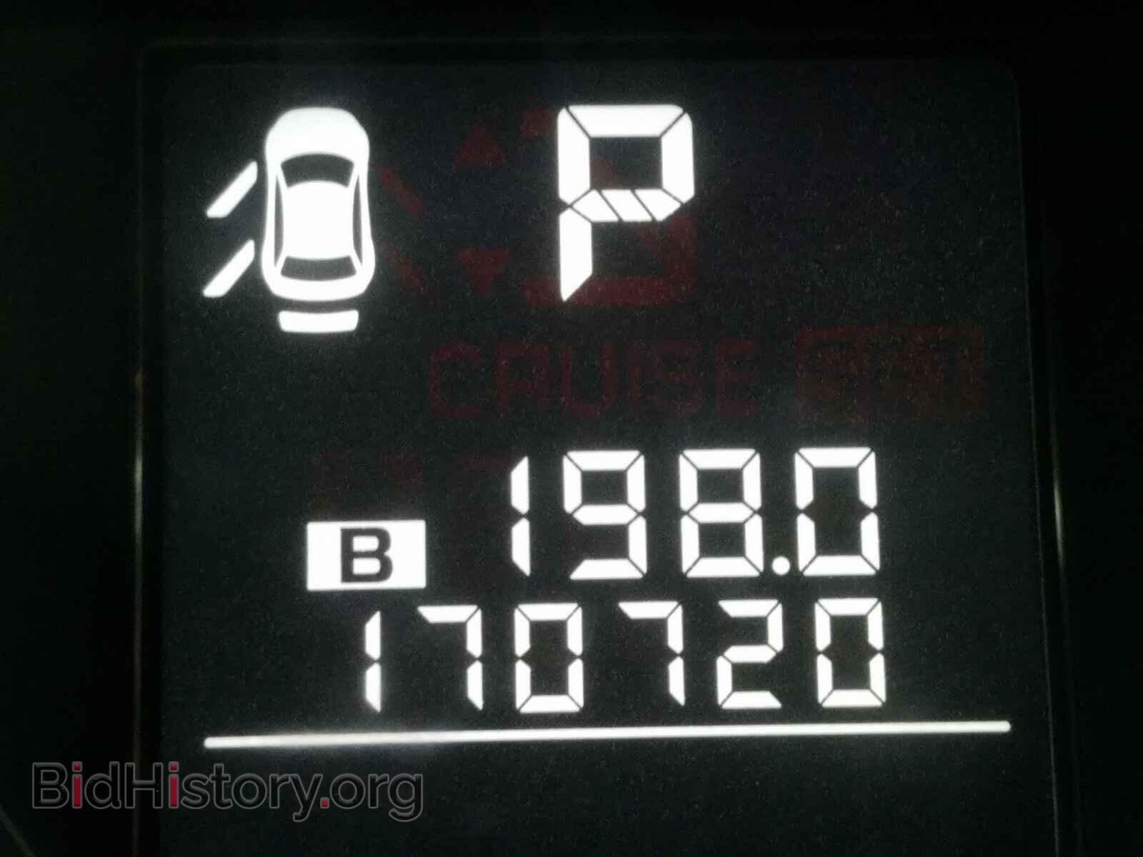 2012 SUBARU OUTBACK - VIN: 4S4BRBCC9C3205198 - Фото 8