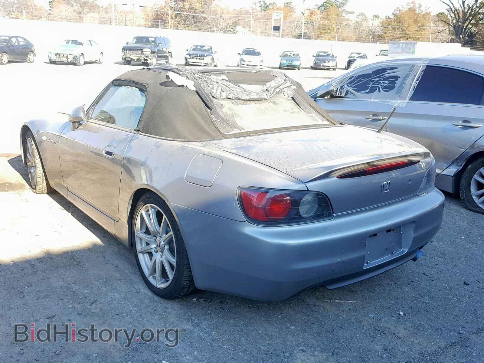 2000 HONDA S2000 - VIN: JHMAP1149YT008131 - Фото 3