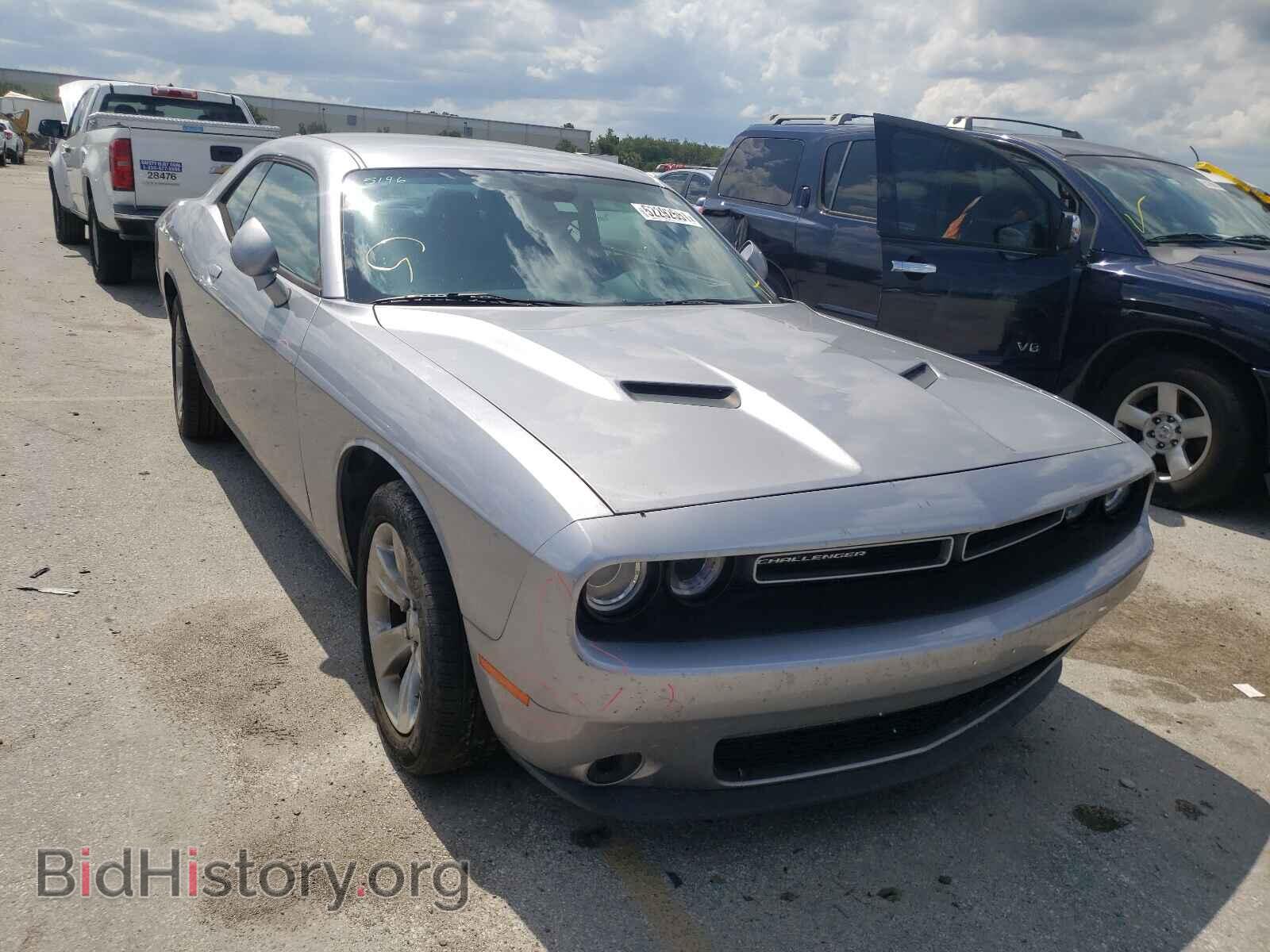 Photo 2C3CDZAG2FH912610 - DODGE CHALLENGER 2015