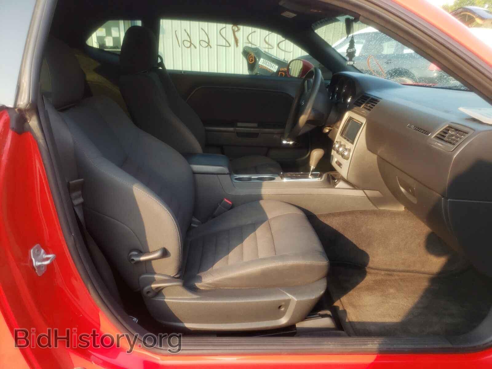2010 DODGE CHALLENGER - VIN: 2B3CJ4DV8AH235476 - Фото 5