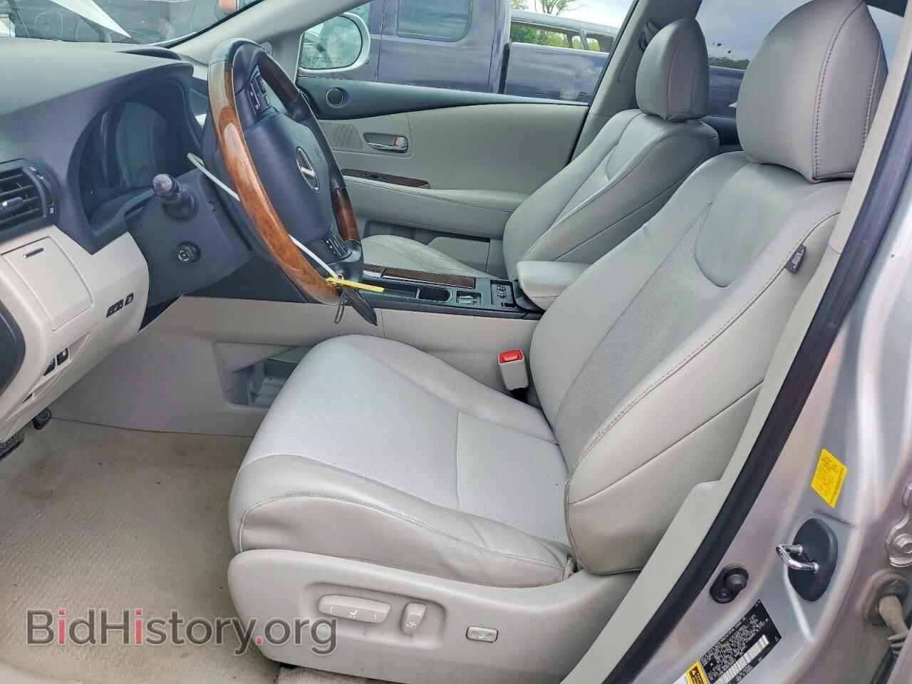 2011 LEXUS RX350 - VIN: 2T2BK1BA9BC089943 - Фото 7