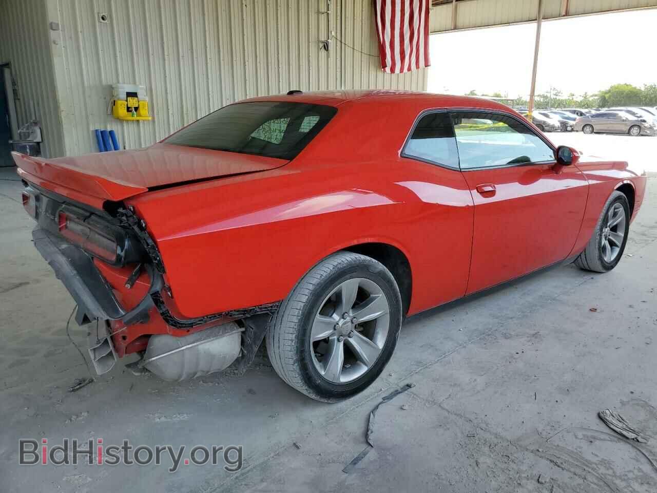 2020 DODGE CHALLENGER - VIN: 2C3CDZAG8LH143333 - Фото 3