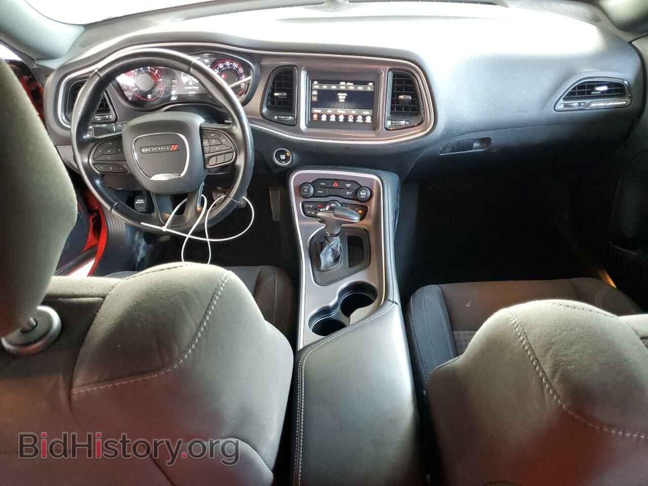 2020 DODGE CHALLENGER - VIN: 2C3CDZAG8LH143333 - Фото 8