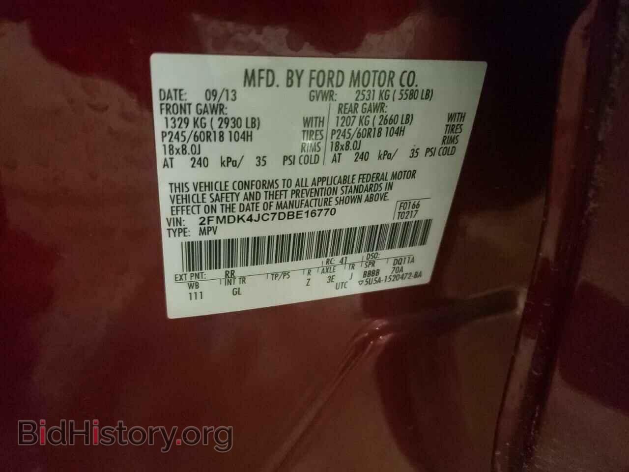2013 FORD EDGE - VIN: 2FMDK4JC7DBE16770 - Фото 13